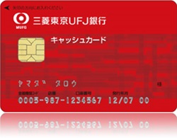 ic_cashcard